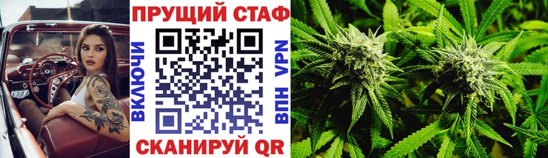 Наркота Тула Галлюциногенные грибы  Меф  COCAIN  ГАШ  Марихуана 