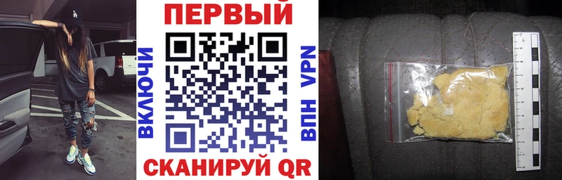 АМФЕТАМИН 98%  купить   мега tor  Тула 