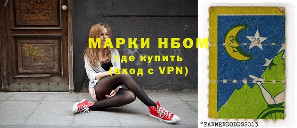 мефедрон VHQ Бугульма