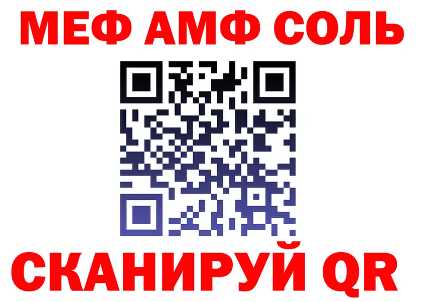 Купить закладку  клад Тула