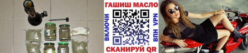 где купить наркоту  Тула  ТГК вейп 