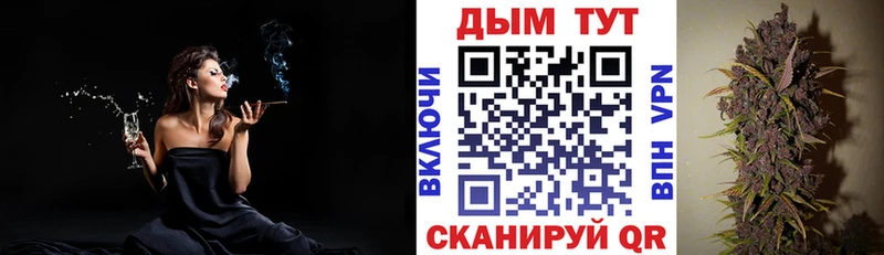 мега зеркало  Тула  Бошки марихуана AK-47 